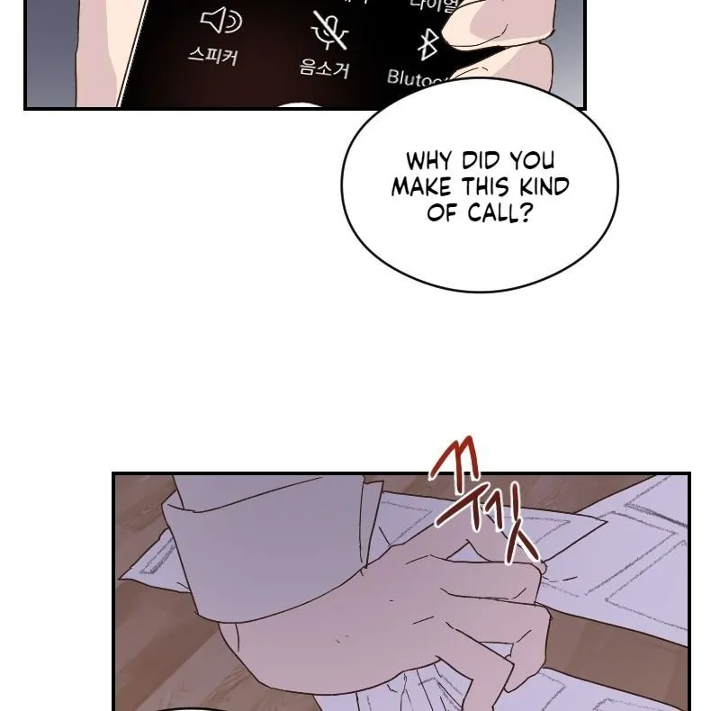 Chapter 4 — page 21