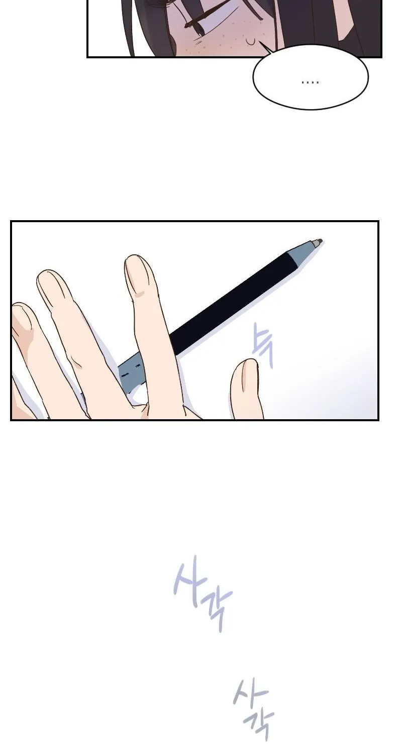 Chapter 4 — page 46