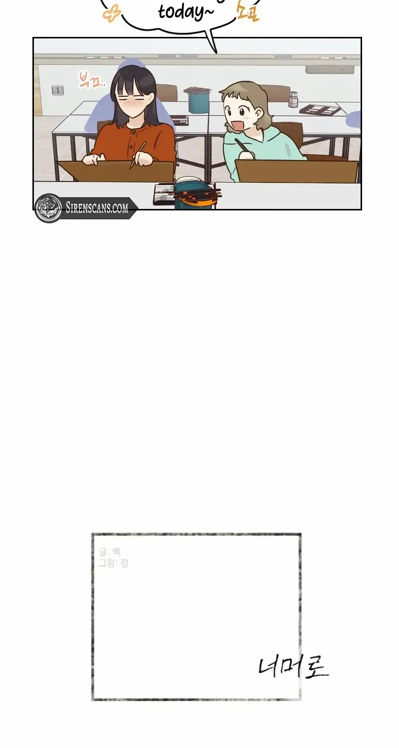 Chapter 32 — page 4