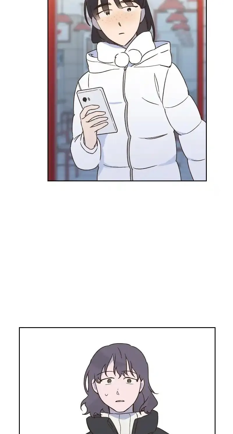 Chapter 38 — page 37