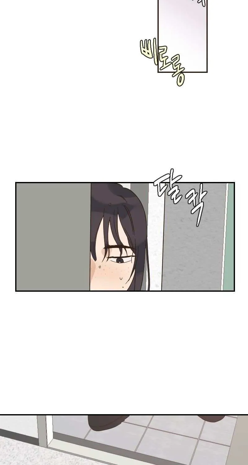 Chapter 6 — page 44