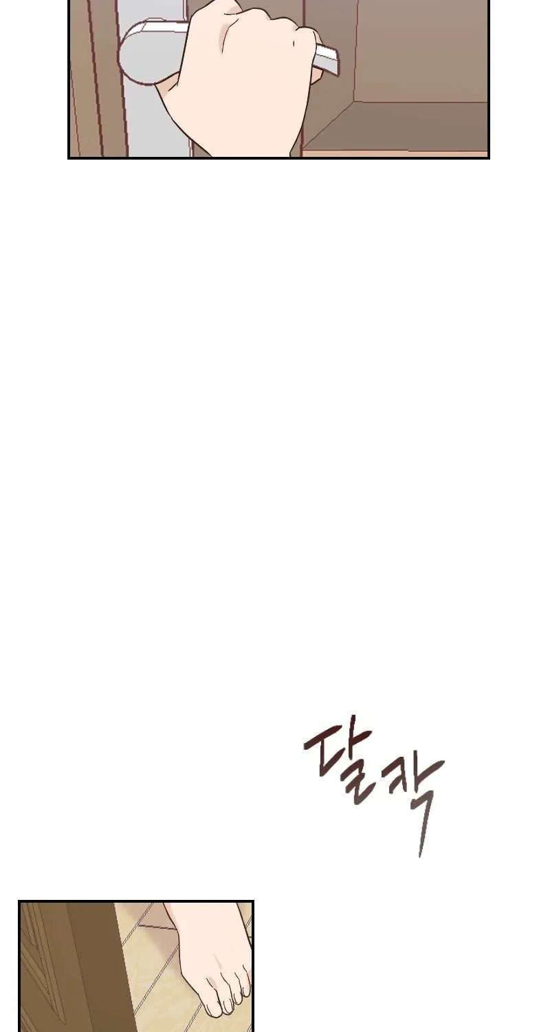 Chapter 8 — page 16