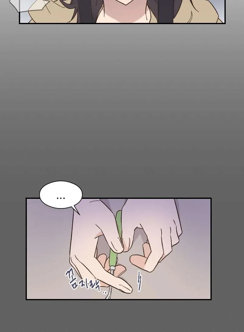 Chapter 8 — page 31