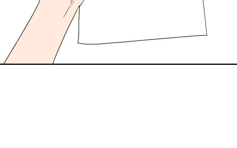 Chapter 8 — page 7