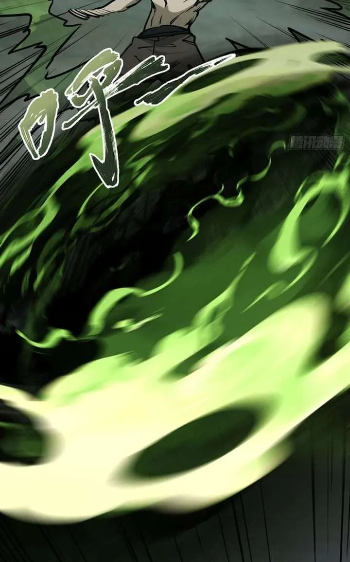 Chapter 12 — page 21