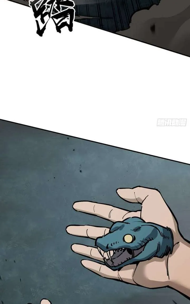 Chapter 12 — page 35