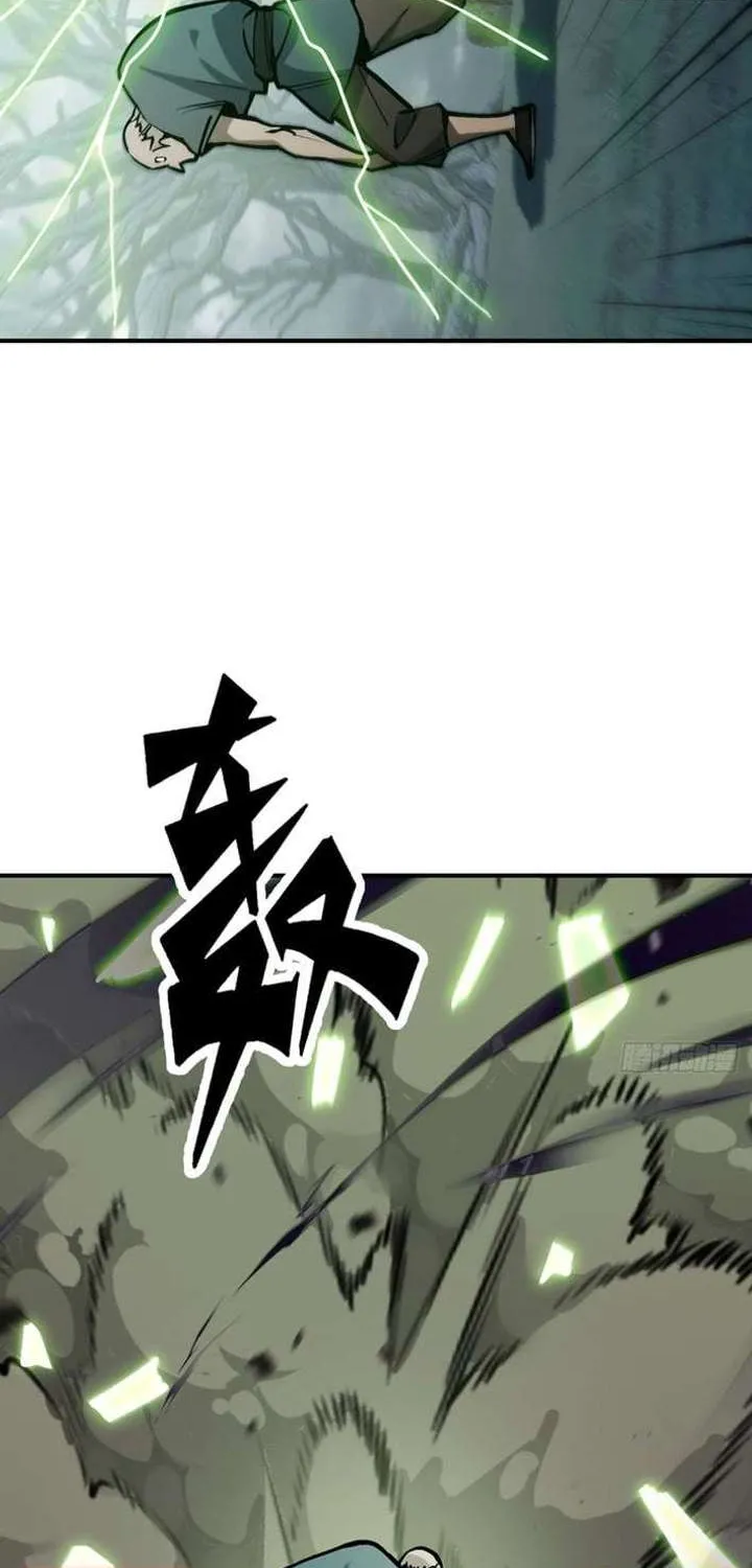 Chapter 12 — page 6