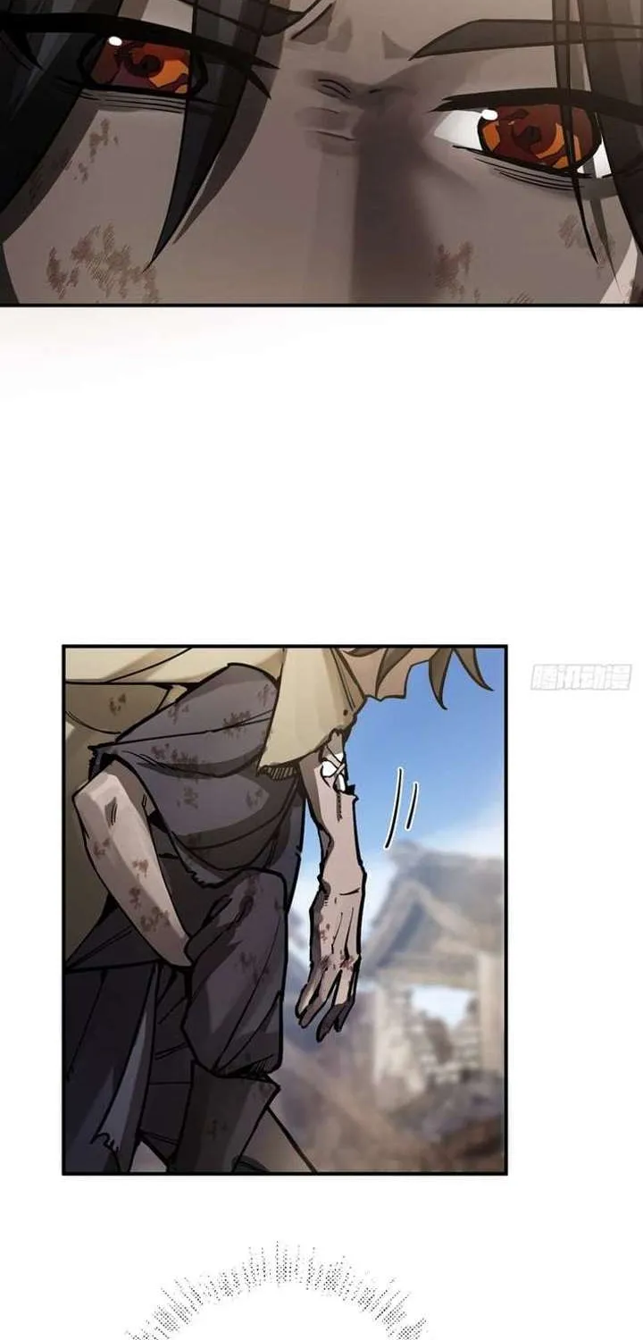 Chapter 4 — page 27