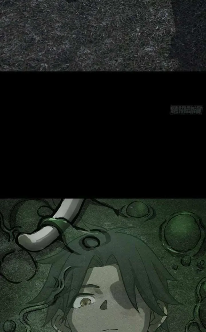 Chapter 5 — page 35