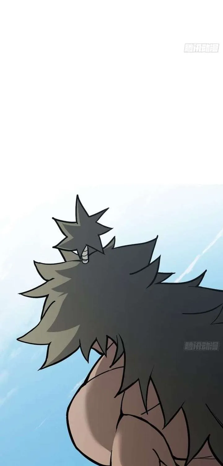 Chapter 8 — page 13