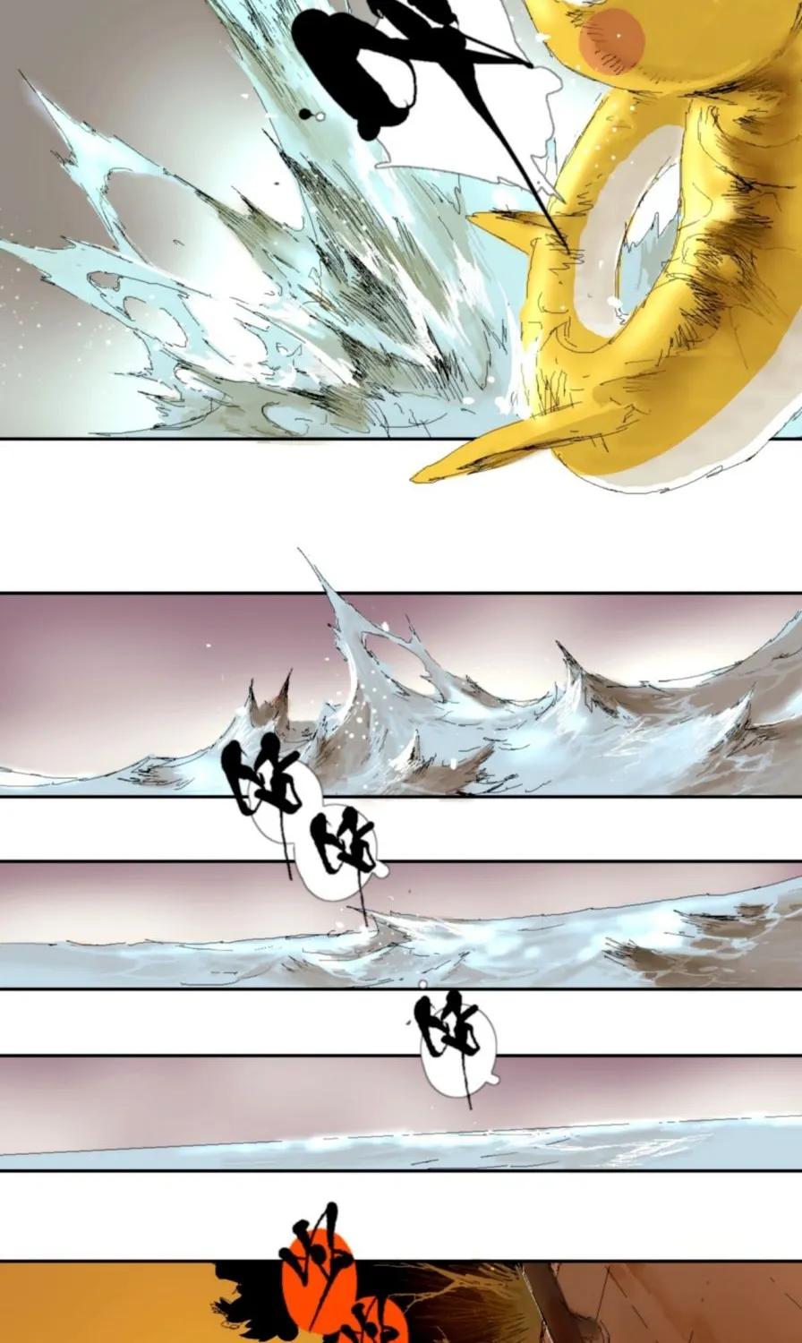 Chapter 2 — page 29