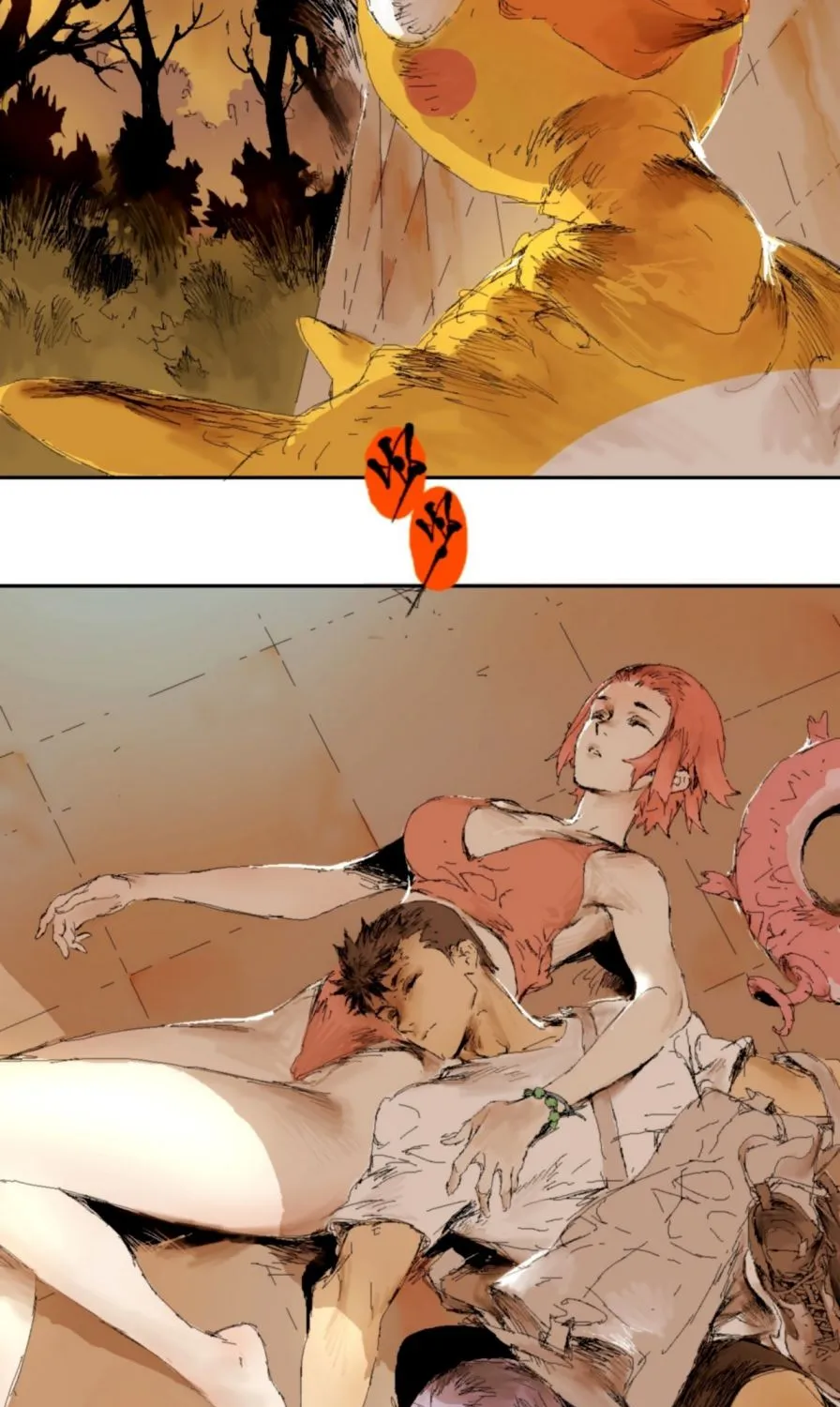 Chapter 2 — page 31