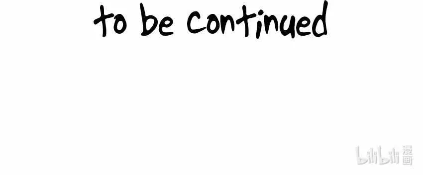 Chapter 11 — page 33