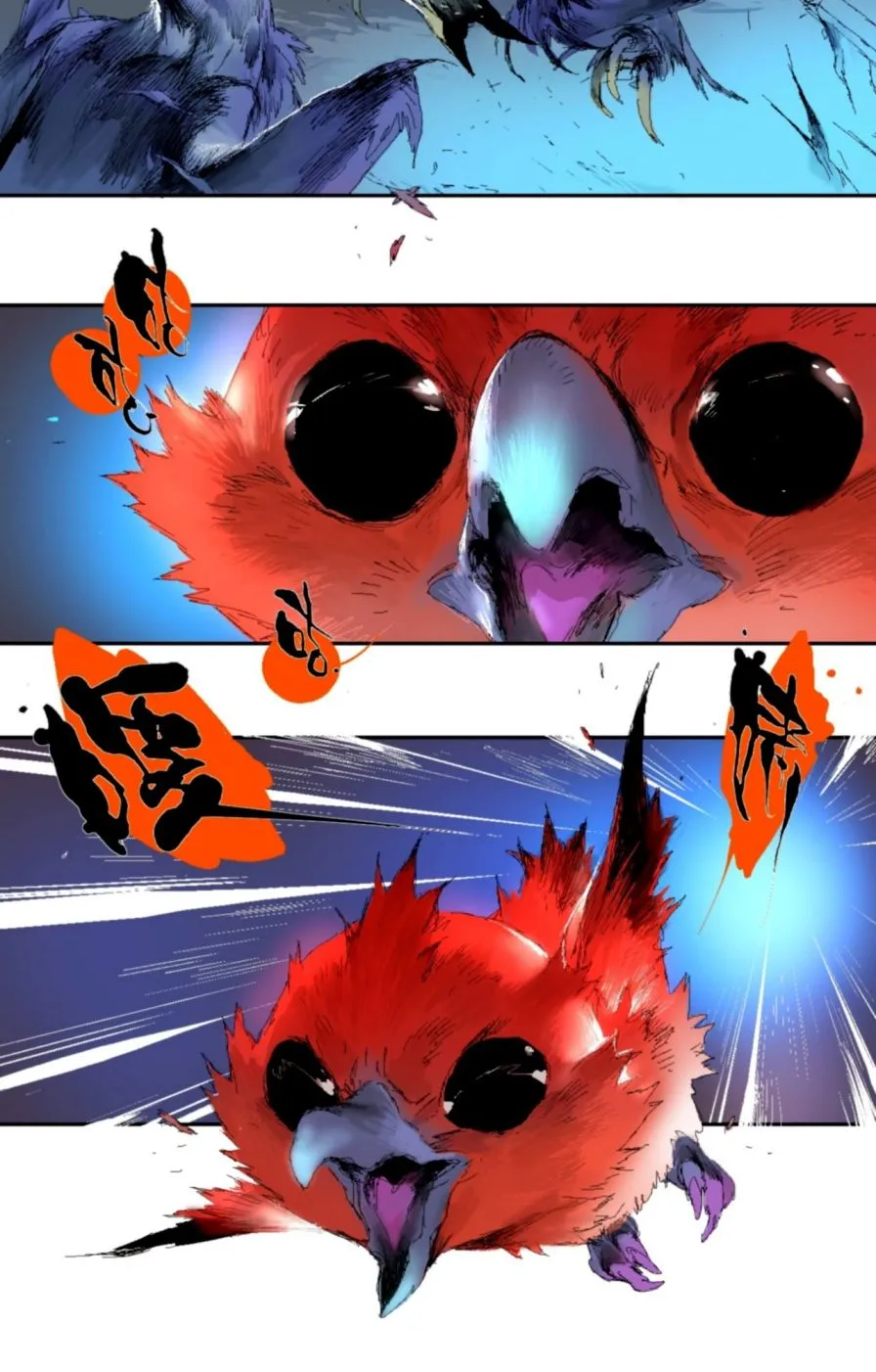 Chapter 4 — page 7