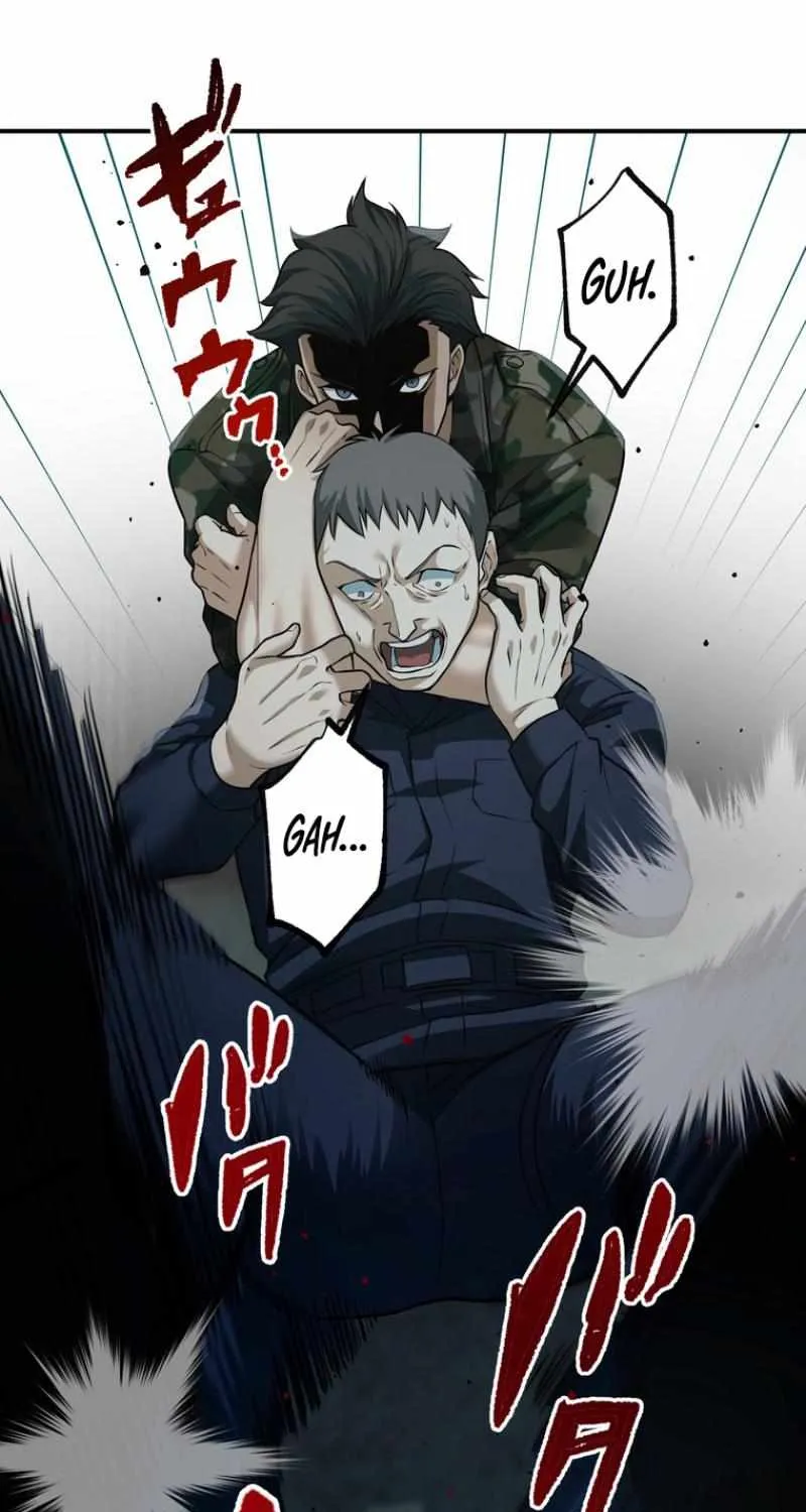 Chapter 1 — page 74