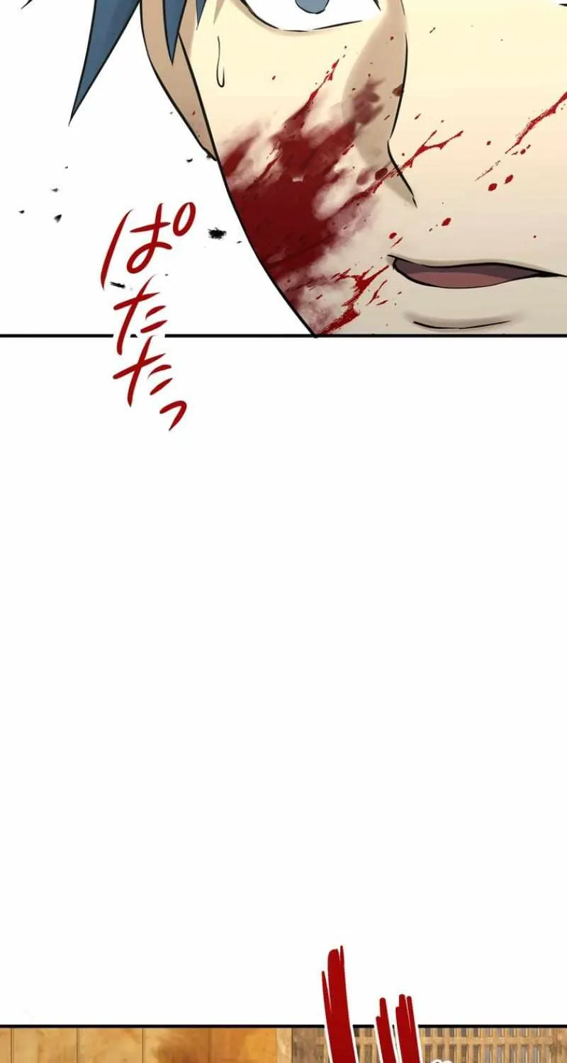 Chapter 12 — page 111