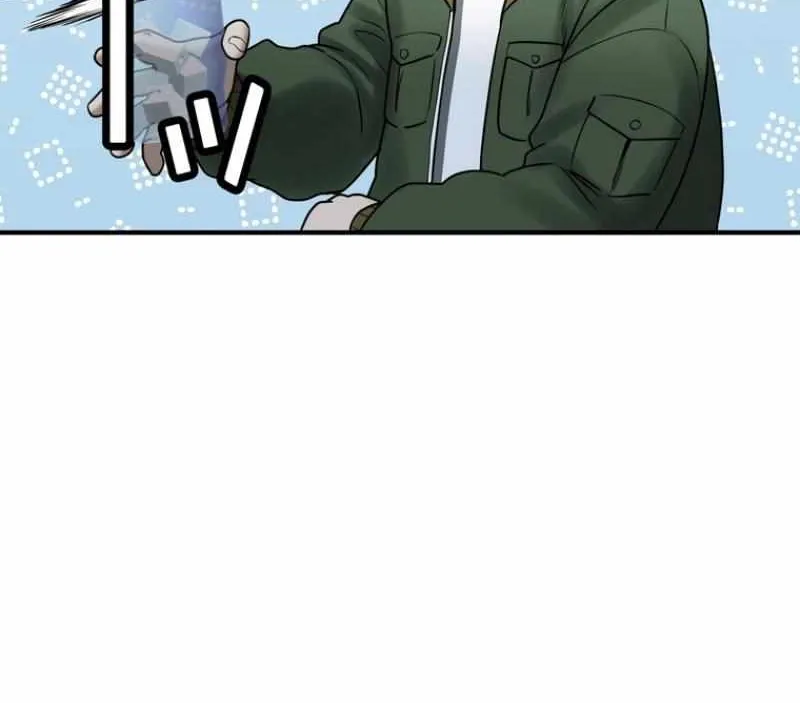 Chapter 12 — page 12