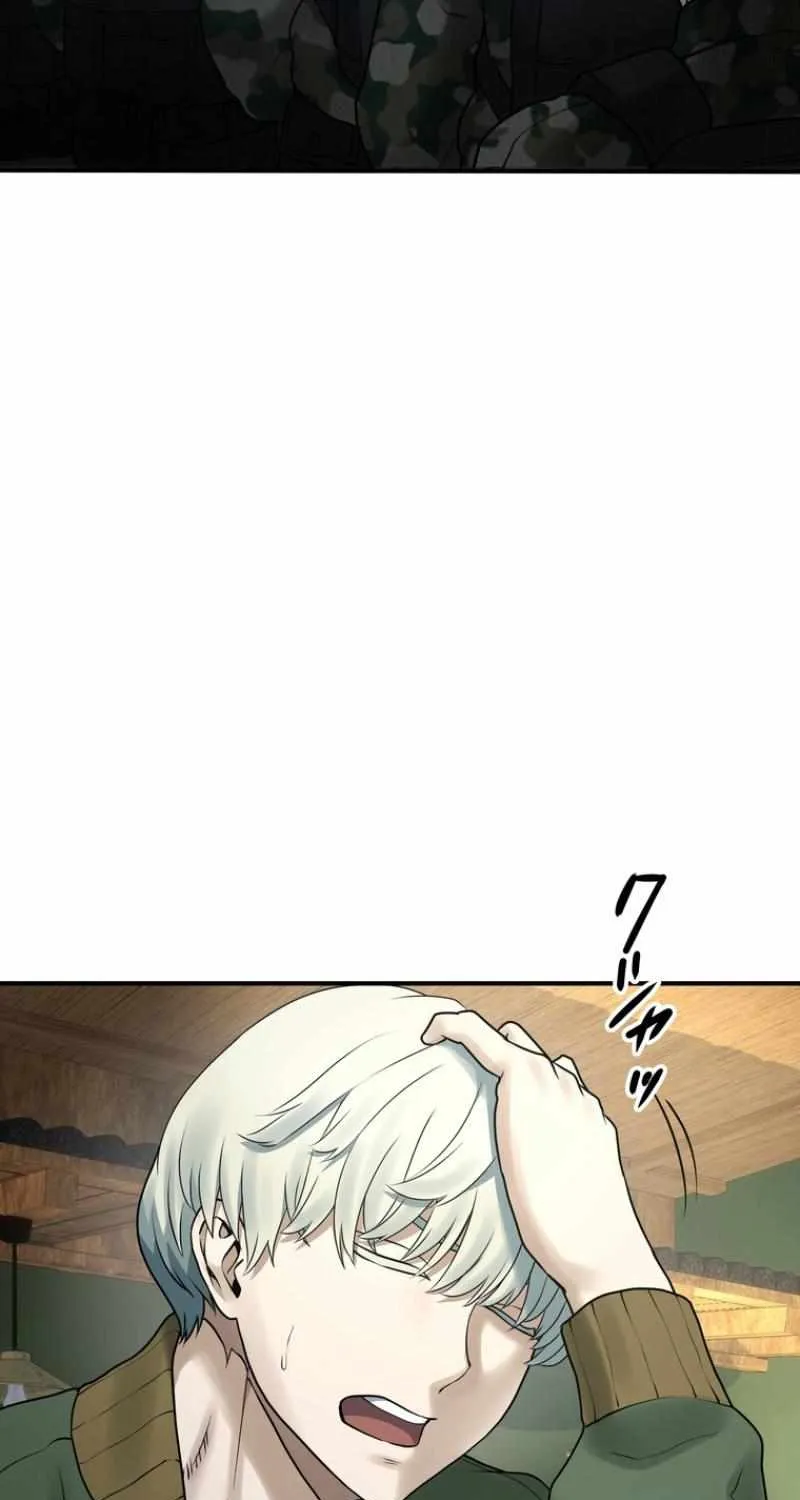 Chapter 12 — page 21
