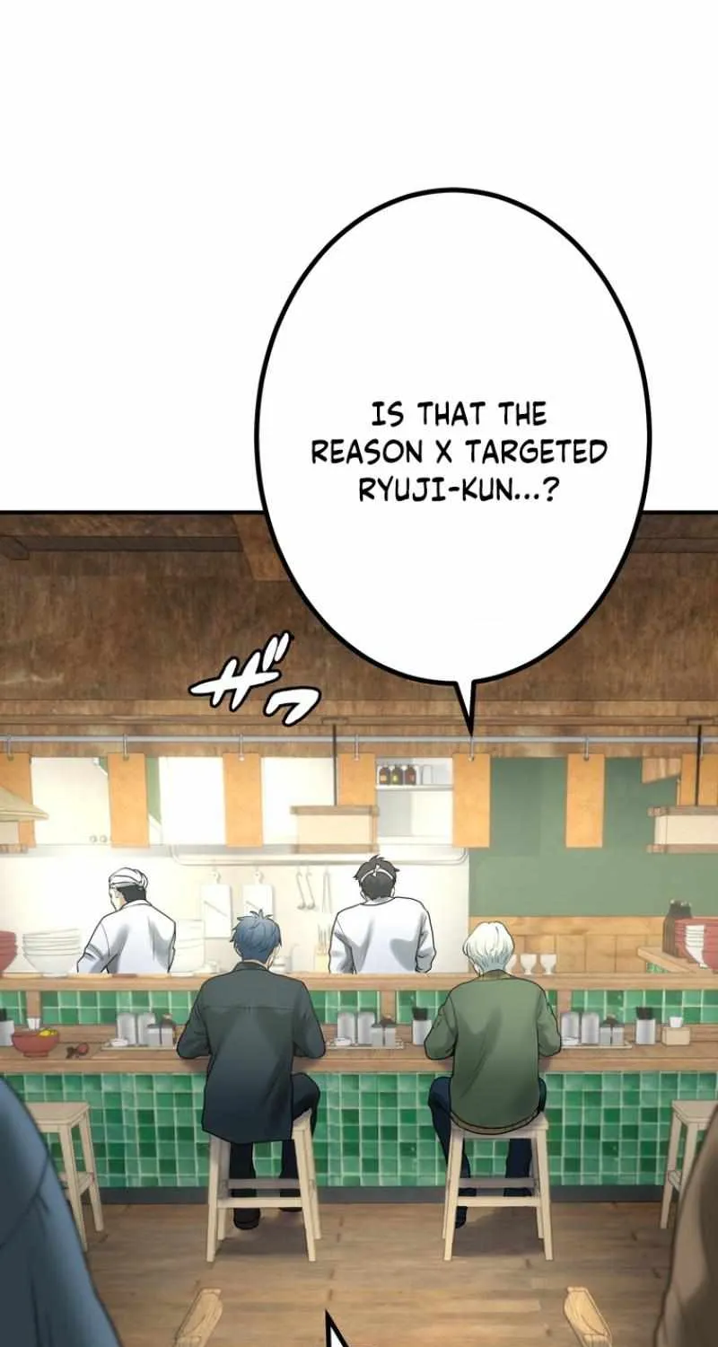 Chapter 12 — page 3