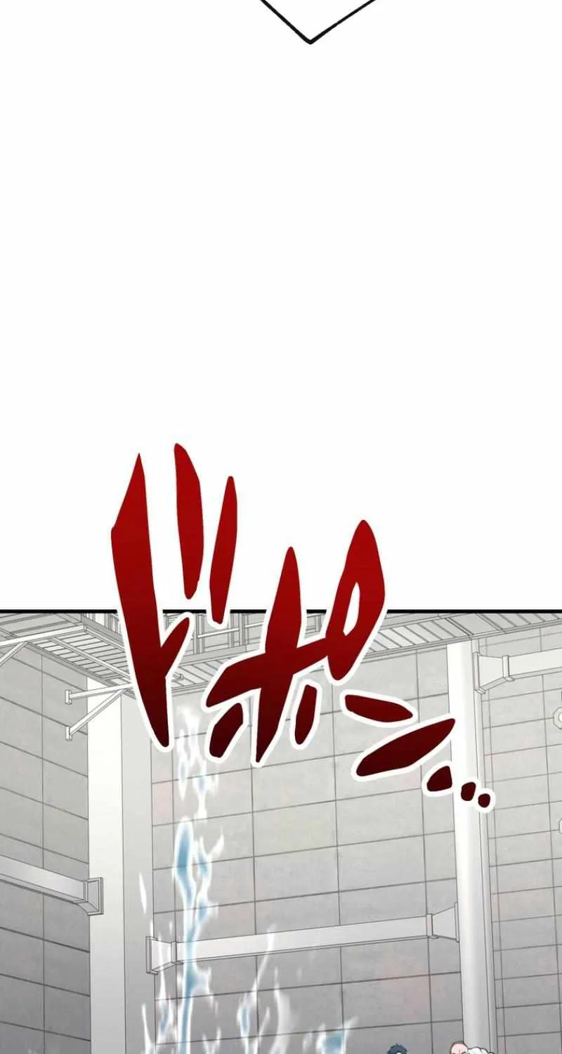 Chapter 14 — page 77
