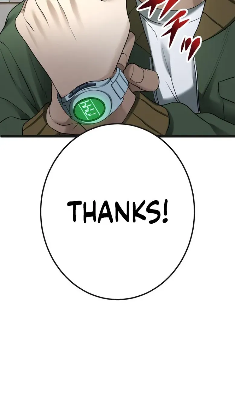 Chapter 23 — page 33
