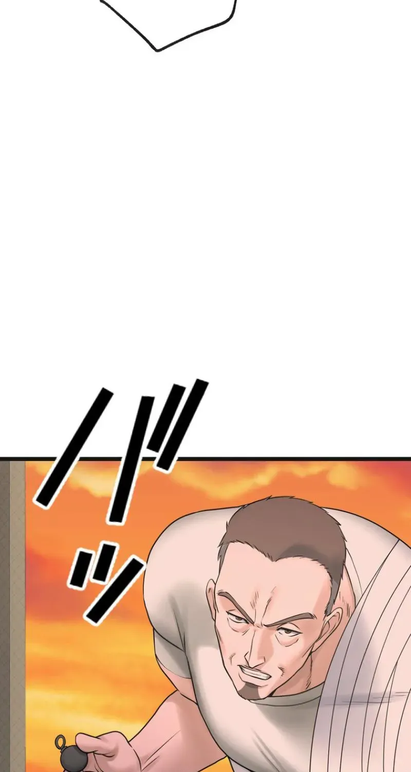 Chapter 23 — page 74