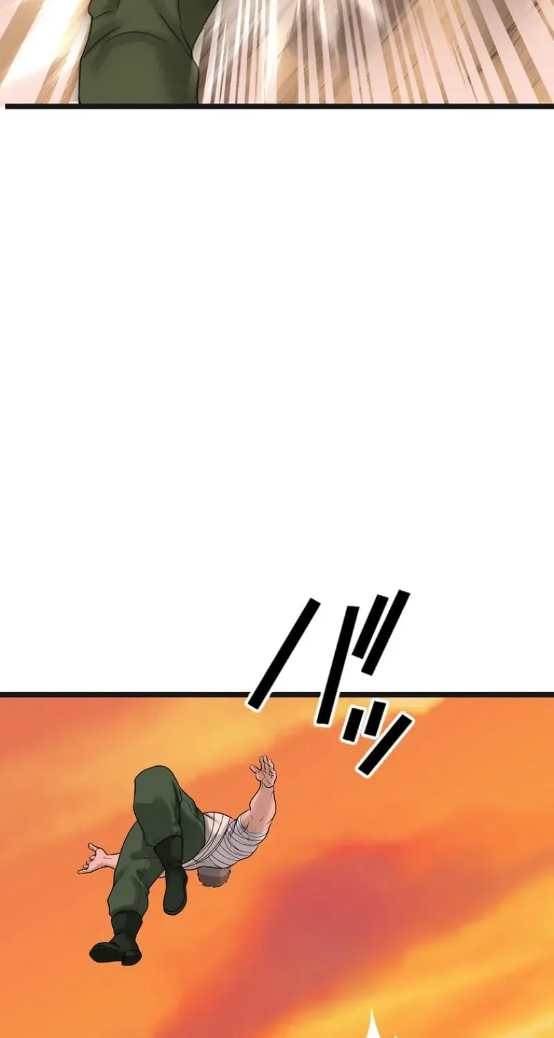 Chapter 23 — page 88
