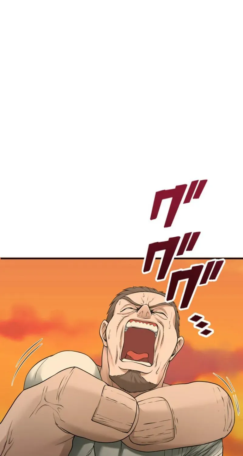 Chapter 24 — page 3