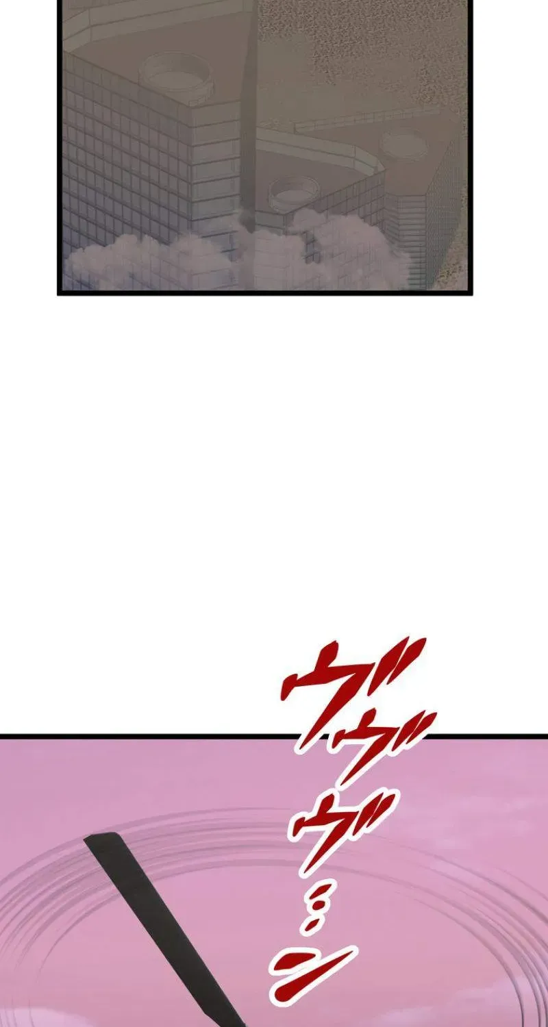 Chapter 25 — page 47