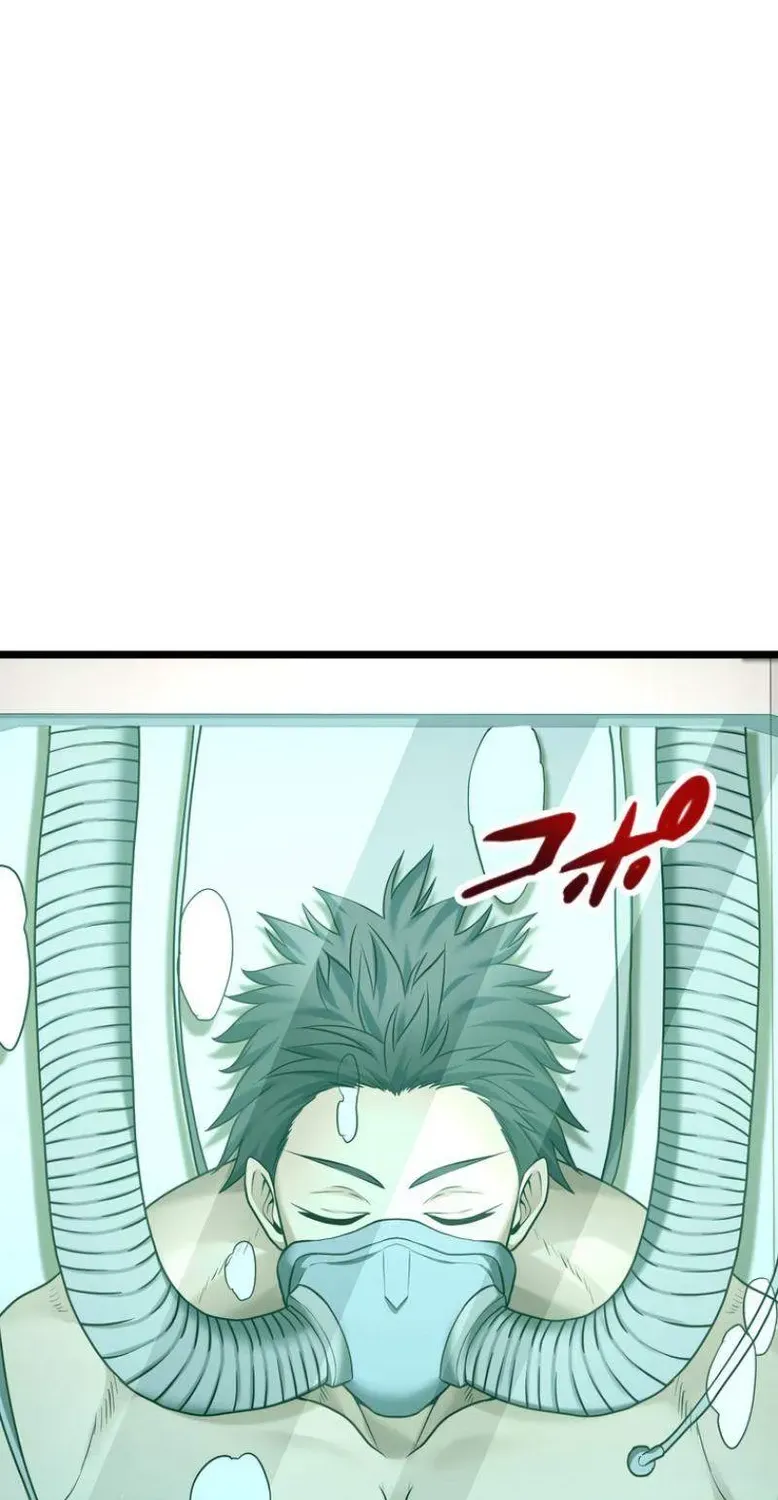 Chapter 25 — page 58