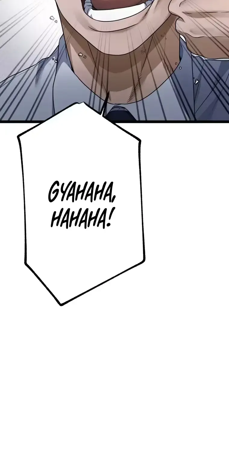 Chapter 4 — page 13