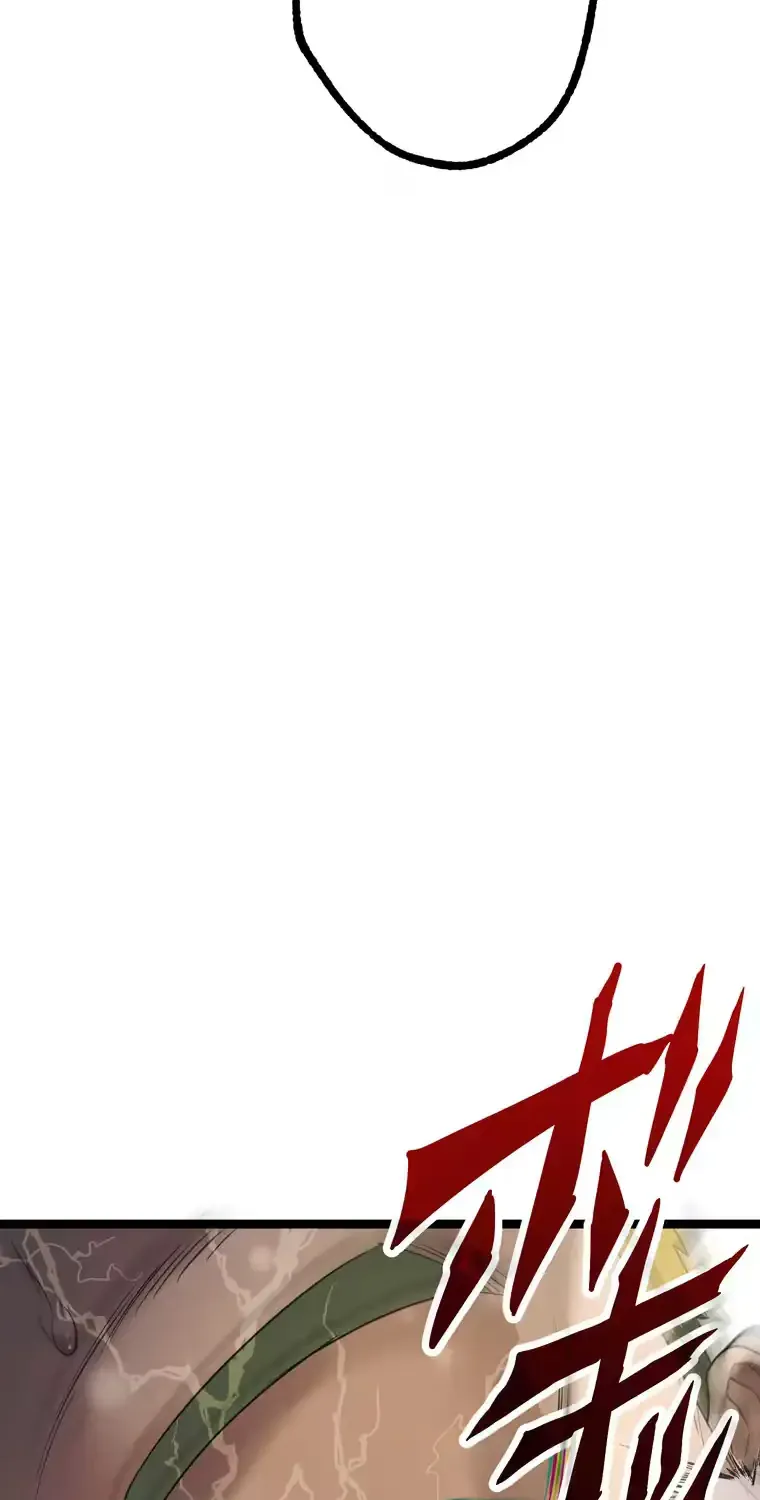 Chapter 5 — page 21