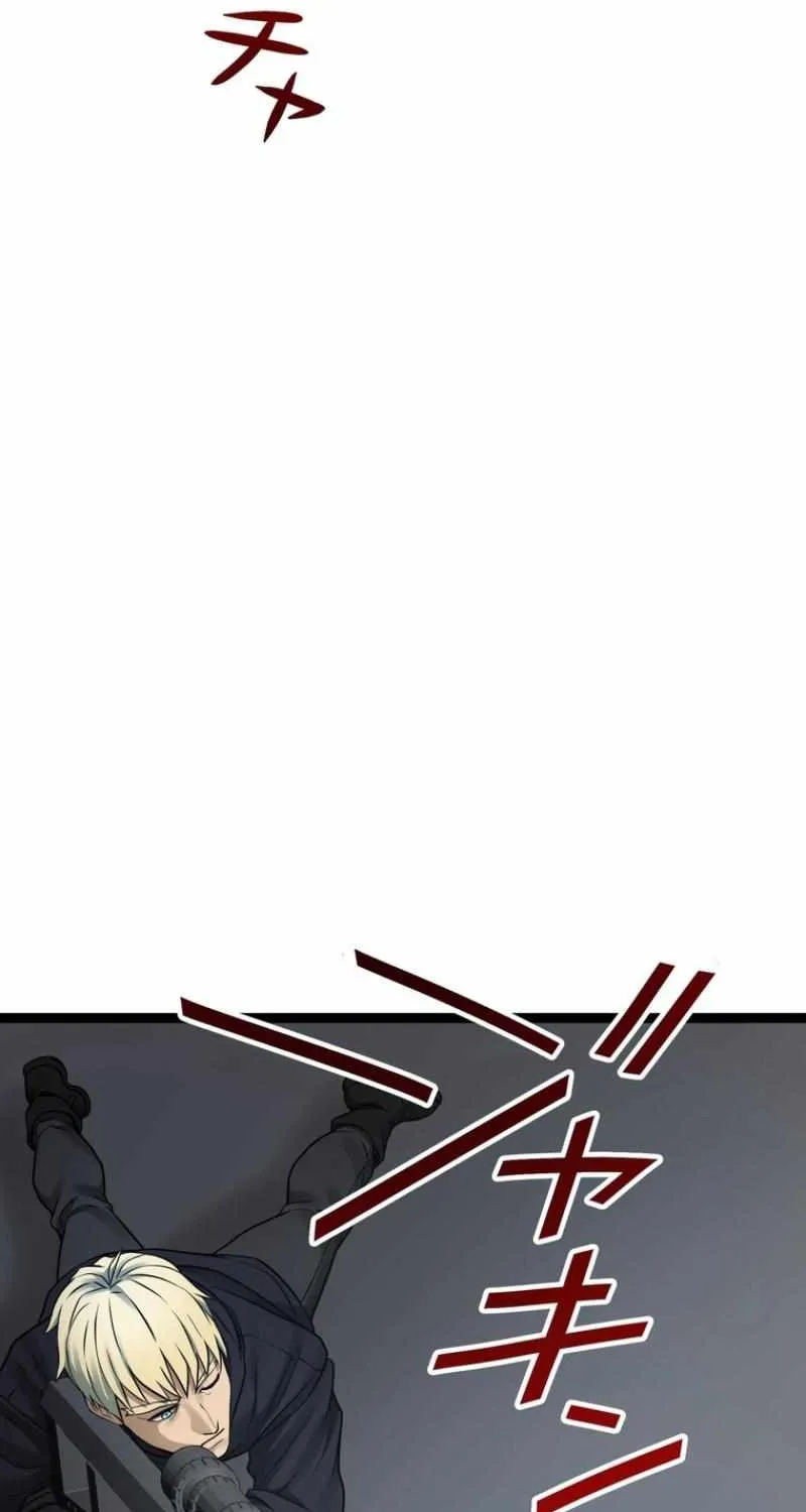 Chapter 7 — page 110