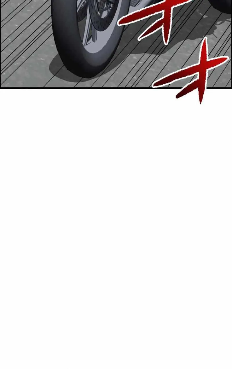 Chapter 8 — page 68