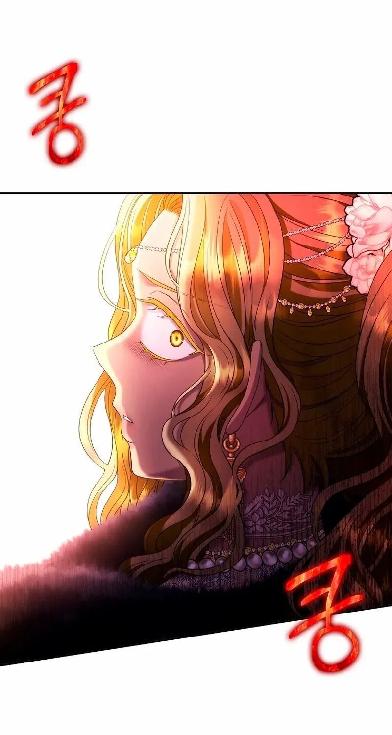 Chapter 1 — page 61