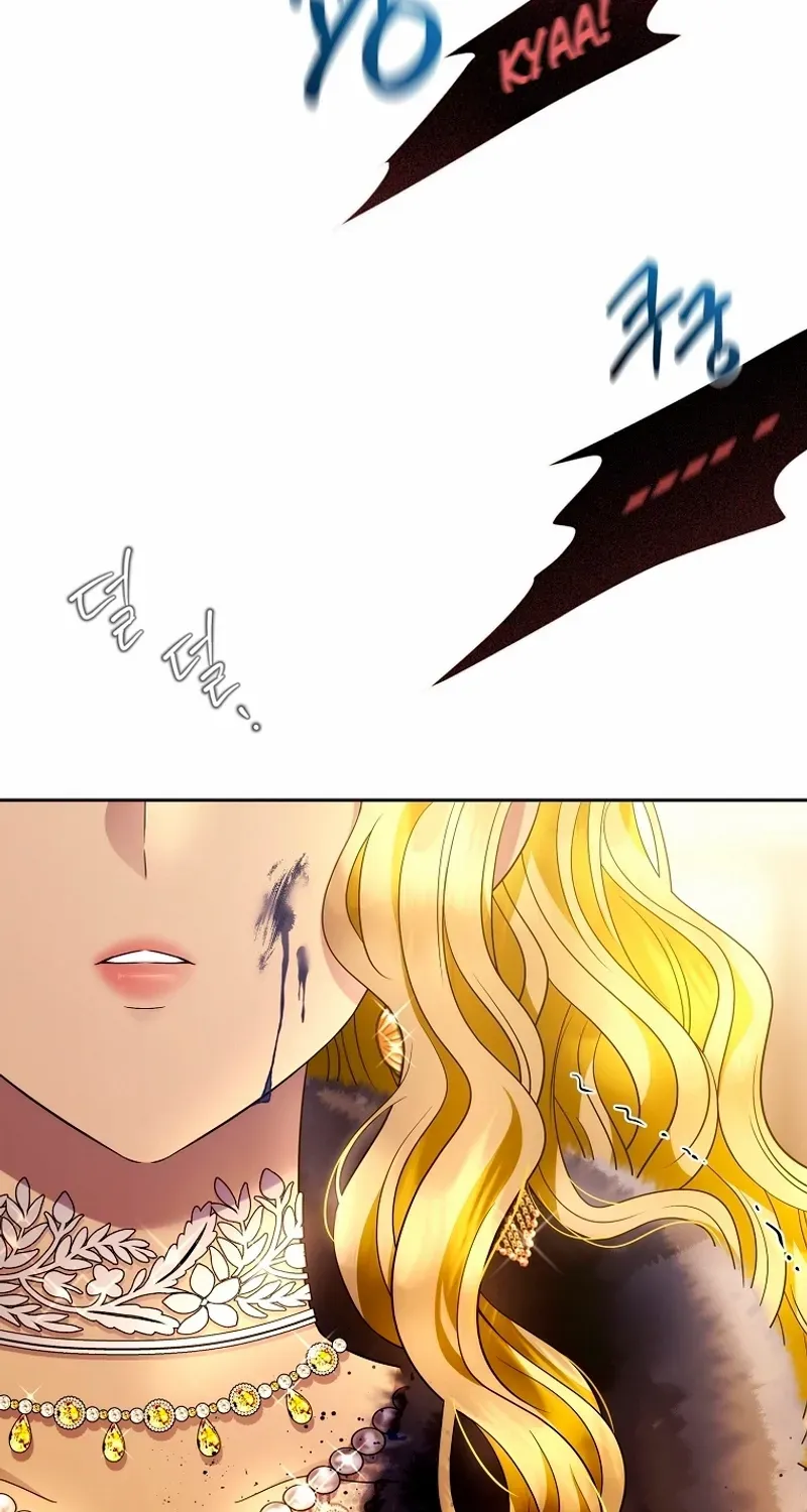 Chapter 1 — page 83