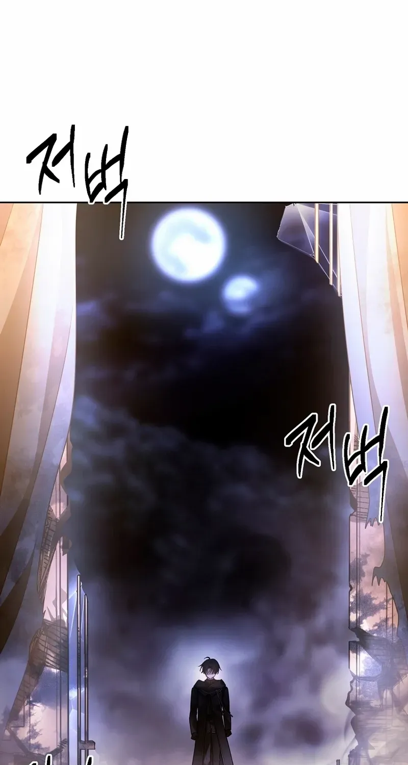 Chapter 1 — page 96