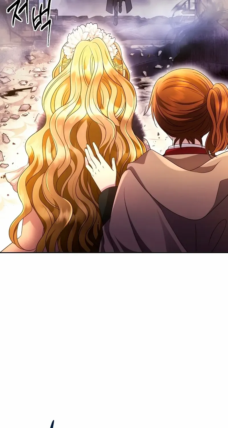 Chapter 1 — page 97
