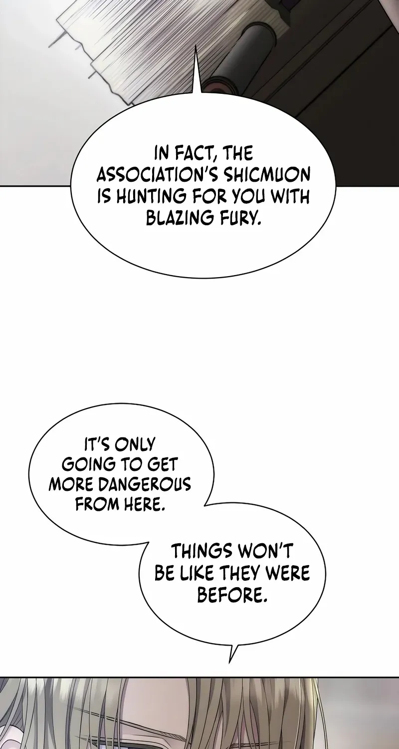 Chapter 2 — page 74