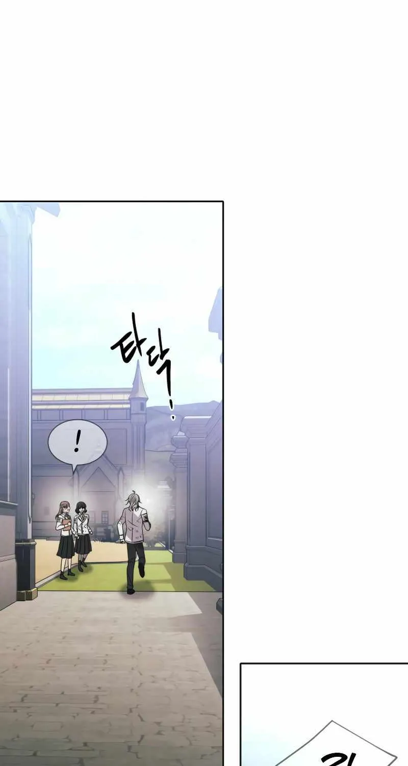 Chapter 15 — page 67