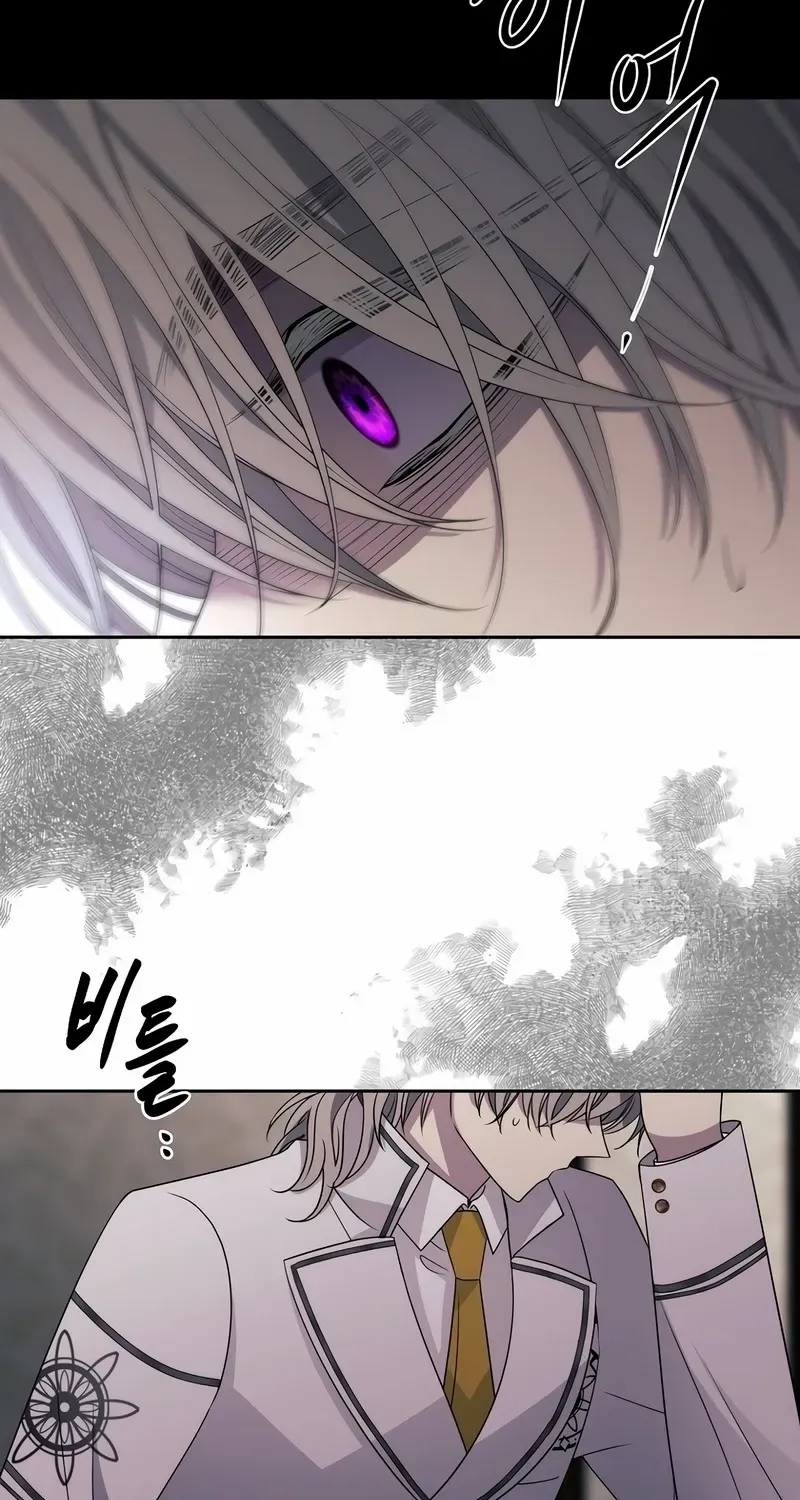 Chapter 16 — page 51