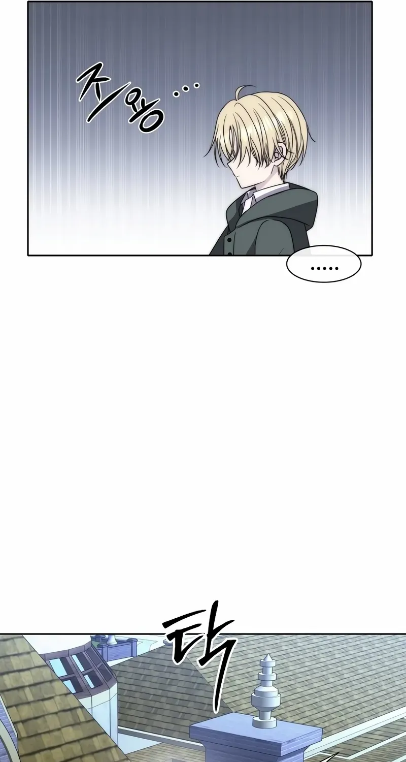 Chapter 22 — page 31