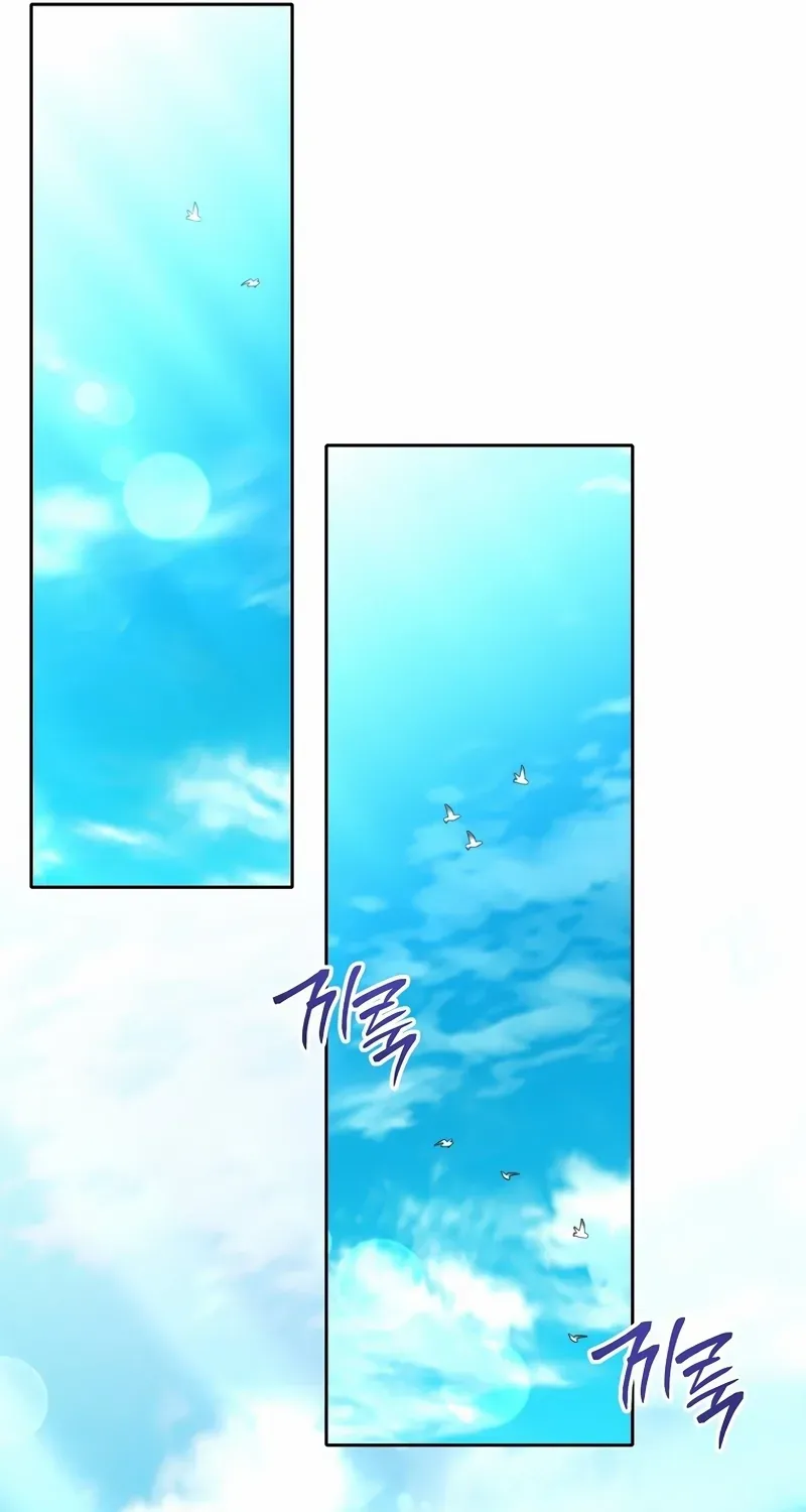Chapter 22 — page 36