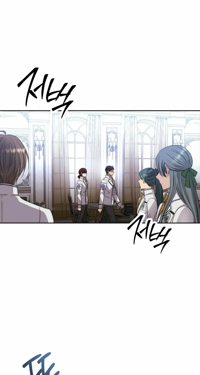 Chapter 23 — page 52