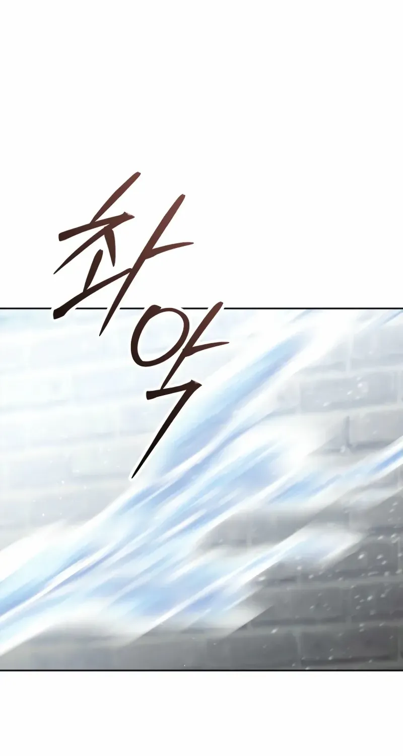 Chapter 23 — page 64