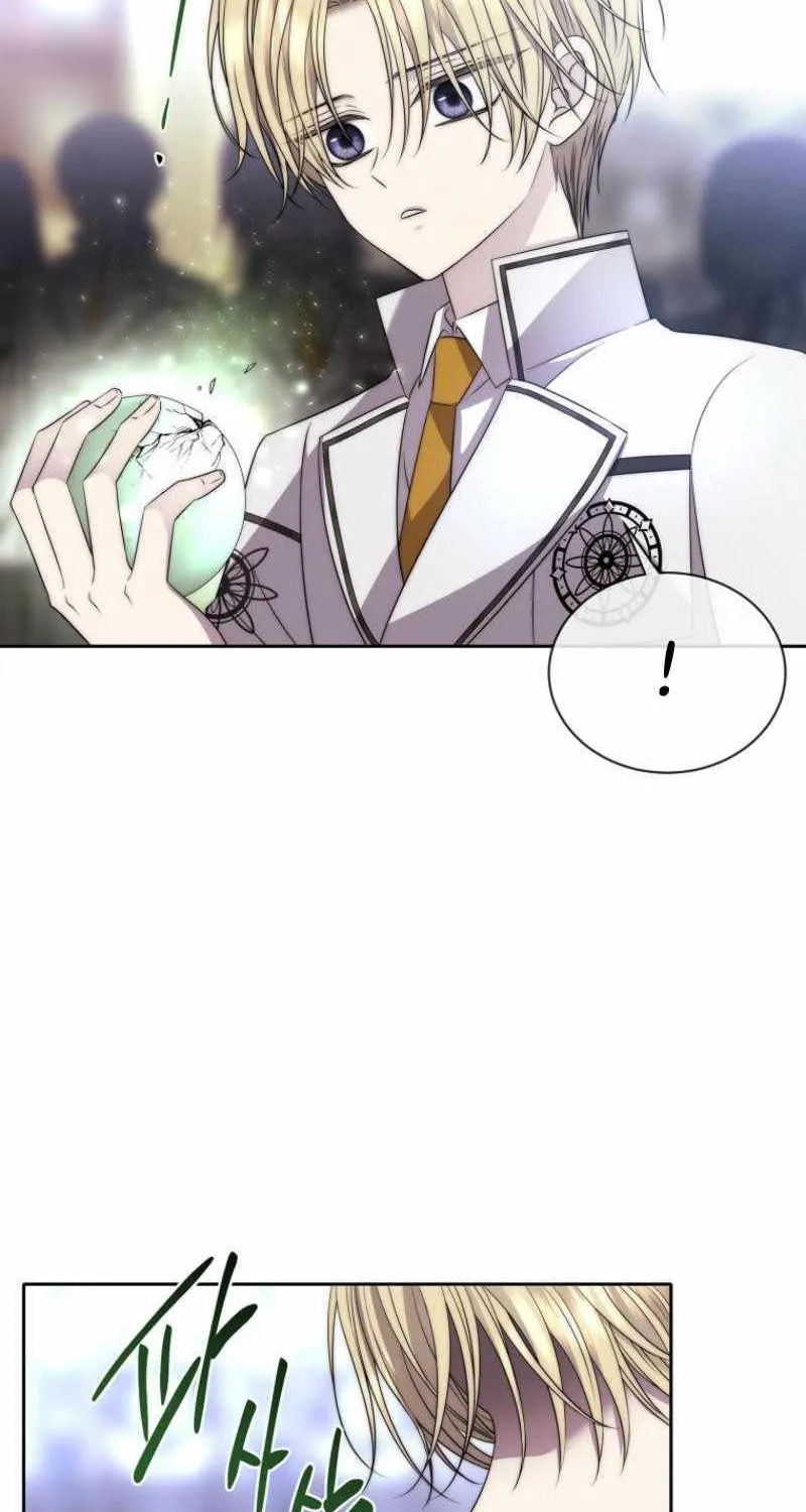 Chapter 25 — page 31