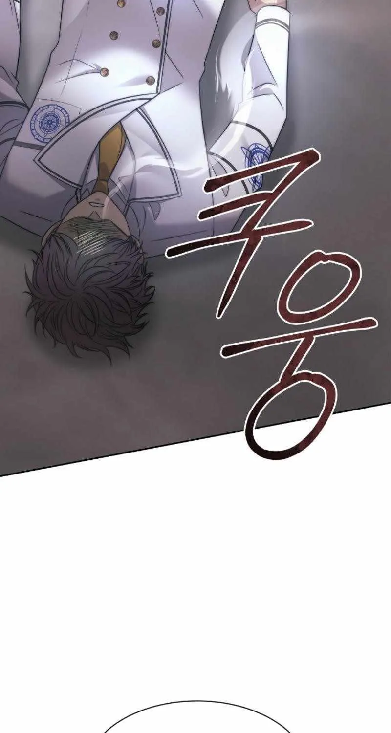 Chapter 25 — page 50