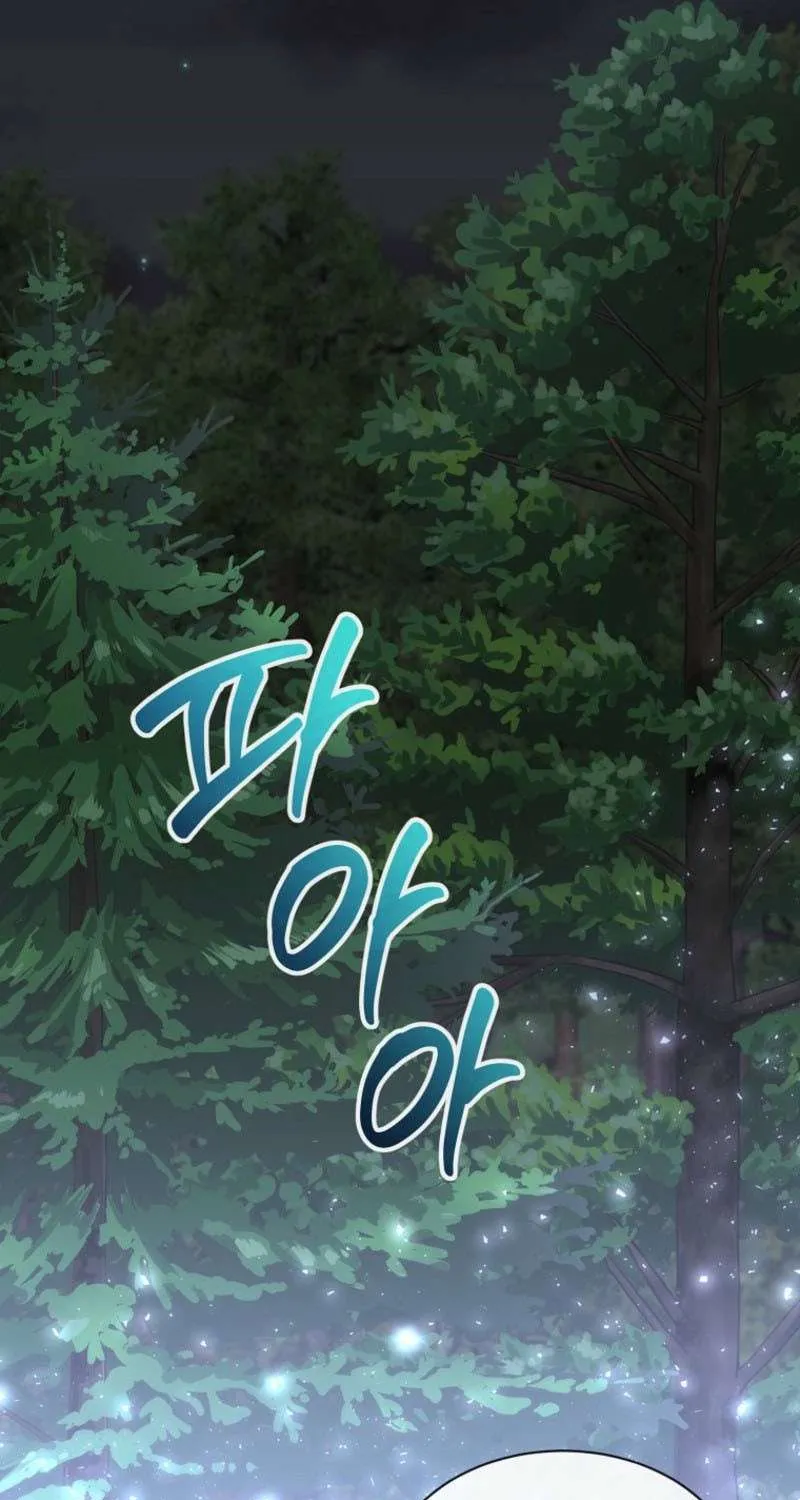 Chapter 28 — page 75