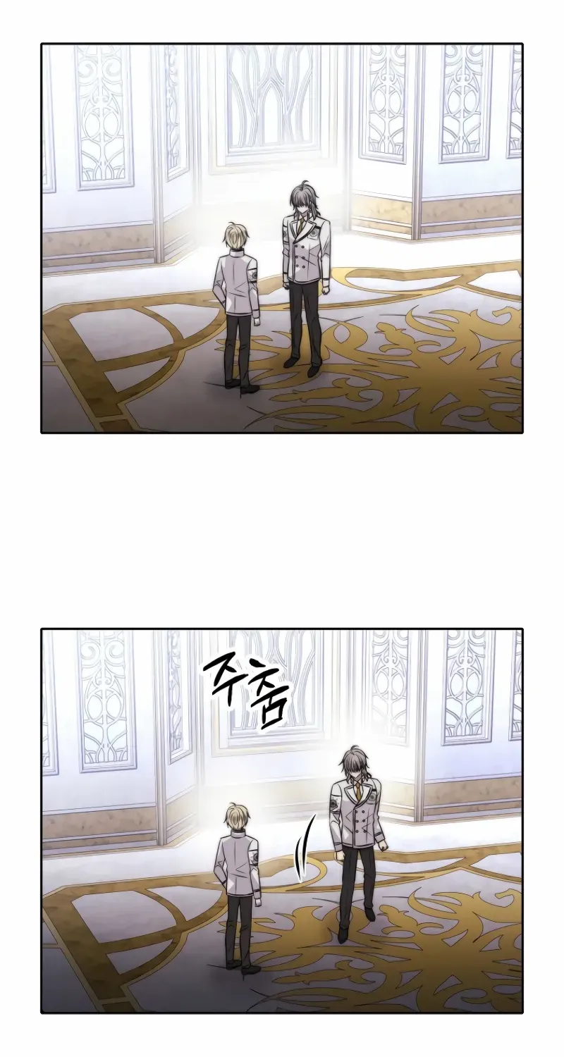 Chapter 30 — page 31