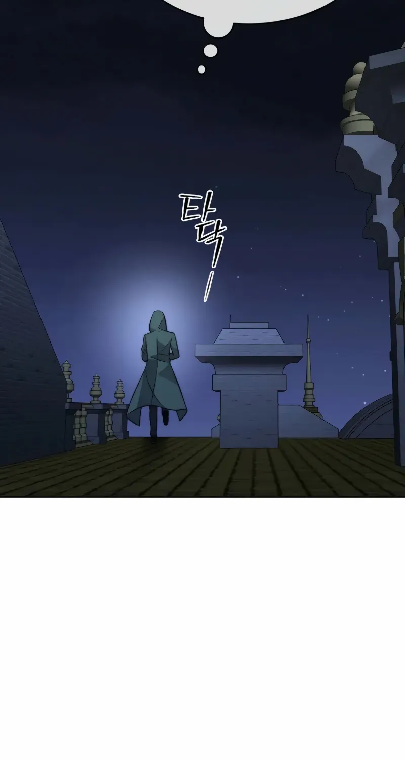 Chapter 34 — page 58
